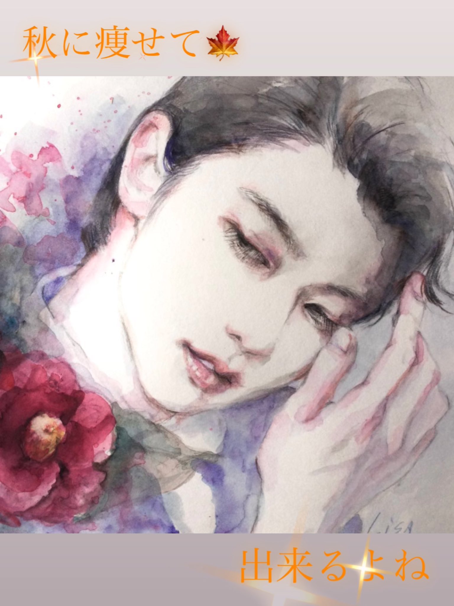 マドンナ 羽生結弦 絵画 LISA🌹 (@lisa20220930) / X