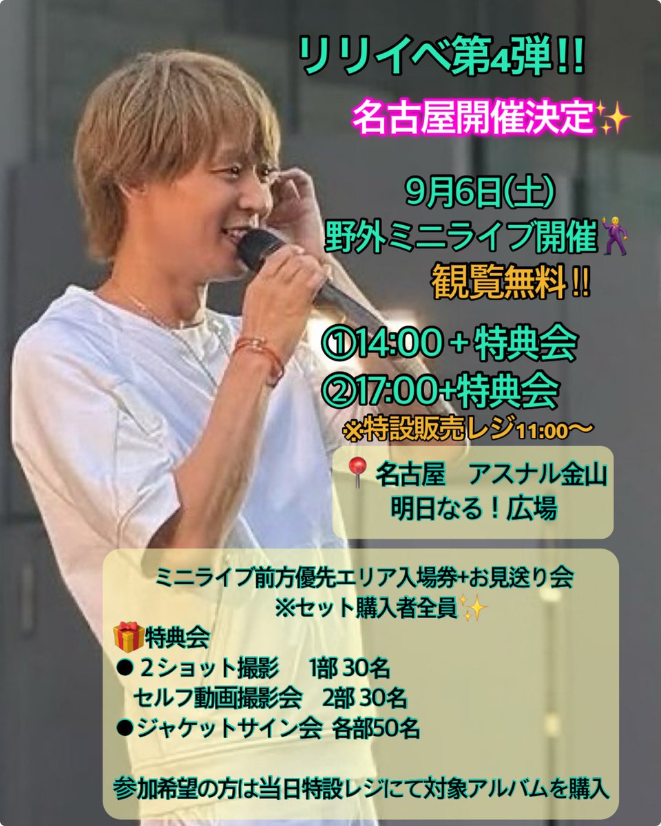 yuyu🌙 on X: 