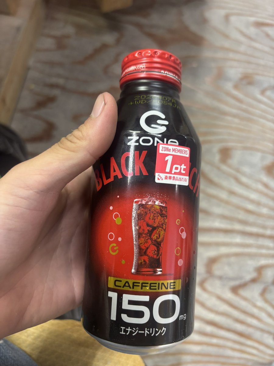 シューティングスター on X: 