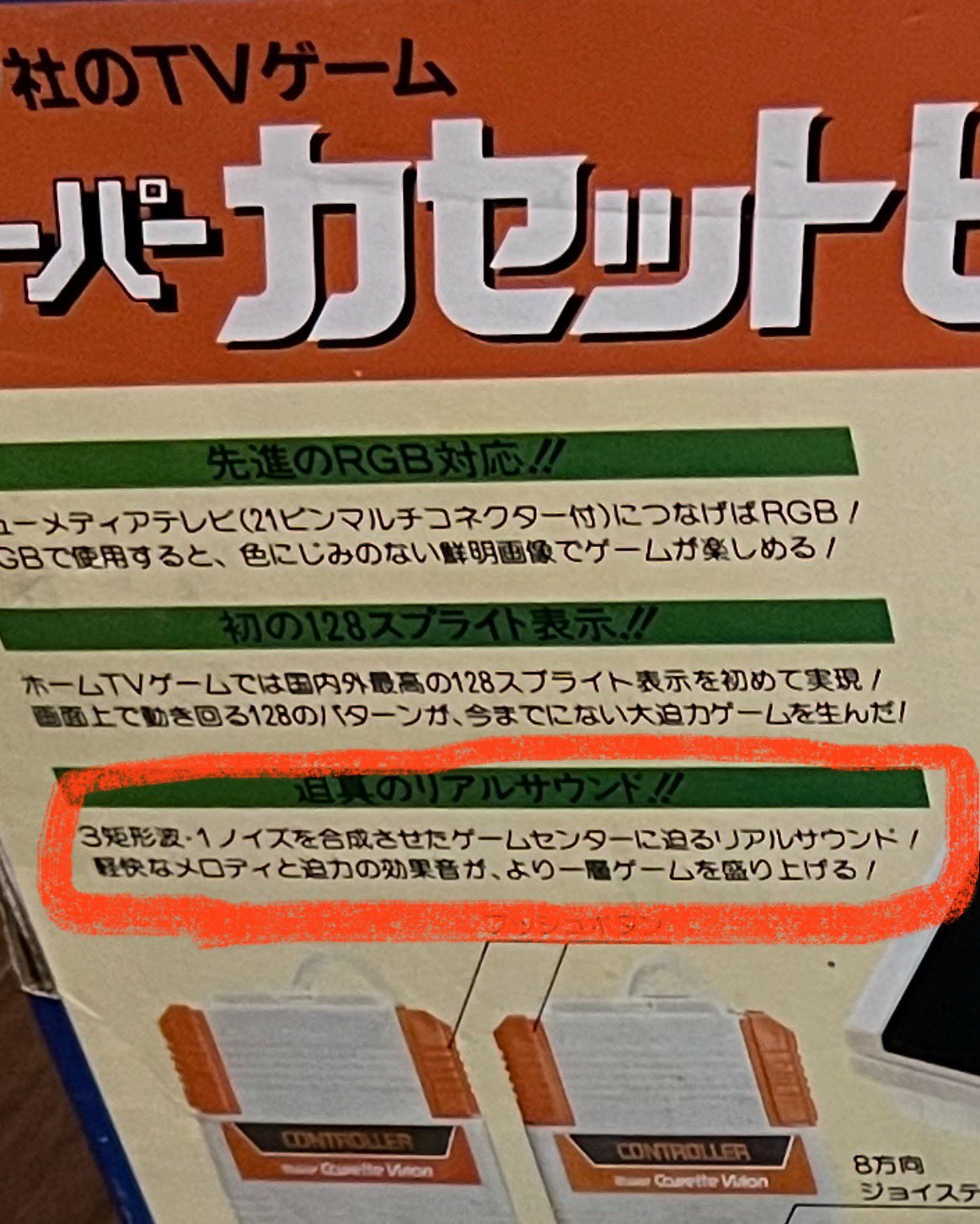 kimtena✩プロフ必読　ガゼットパンフレット3冊まとめ kimtena✩プロフ必読様専用 ガゼットパンフレット3冊まとめ