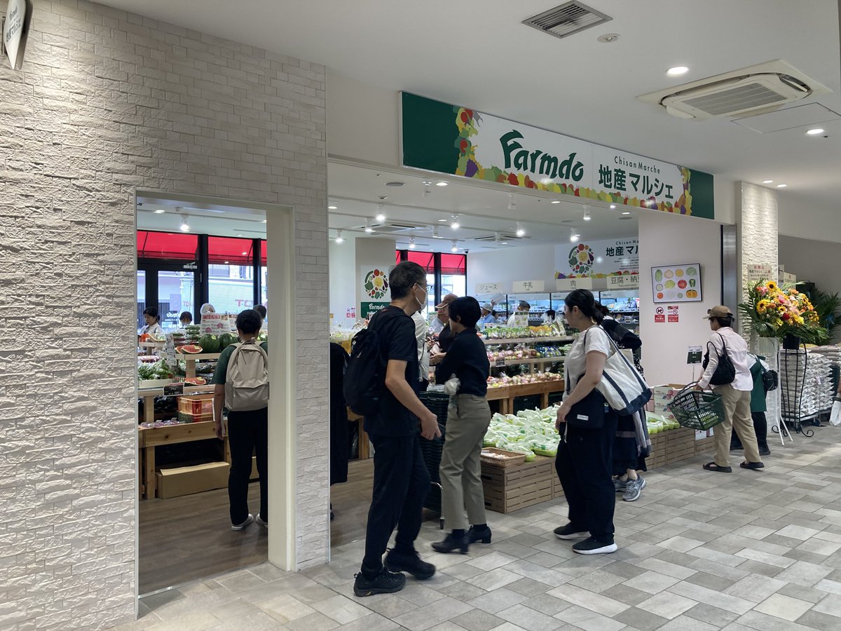 今日オープン
大盛況な地産マルシェ

#調布
