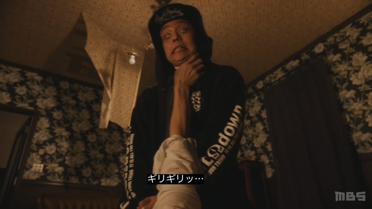 黒木の大ファン隊長 tweet media