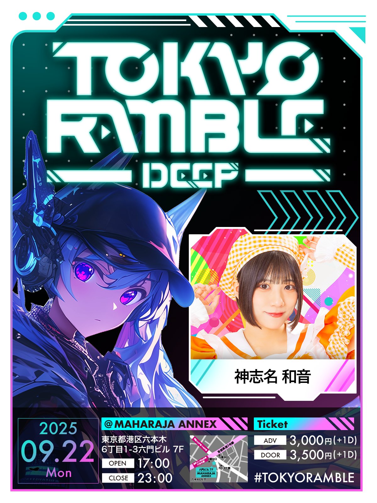 ◼️ヒルクライム 10周年記念特別公演「朱ノ鷺二〇一七」 Blu-ray Hilcrhyme「朱ノ鷺二〇一七」at 朱鷺メッセ ティザー映像 - YouTube