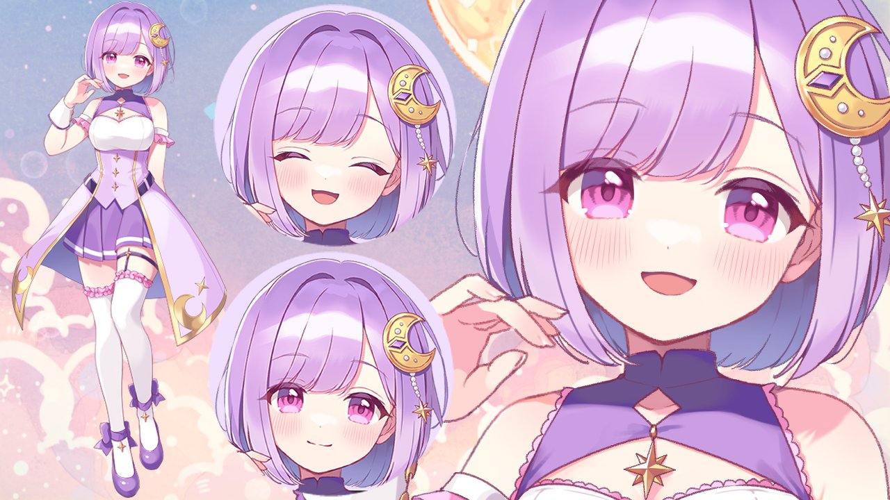 ❤富咲虹姫⭐️717✴︎358✴︎888さま❤venetia❤ お気に入りのランジェリー着てると 気分あーがるーうsexy‬