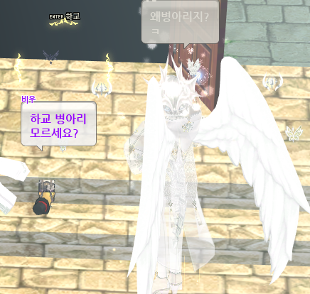 LTnight_lord's tweet photo. 걍 뜬금없는 일상을 보냈슨
마피아 끝나고 병아리로 길터가는 삶 정도 https://t.co/tiigSHCohG