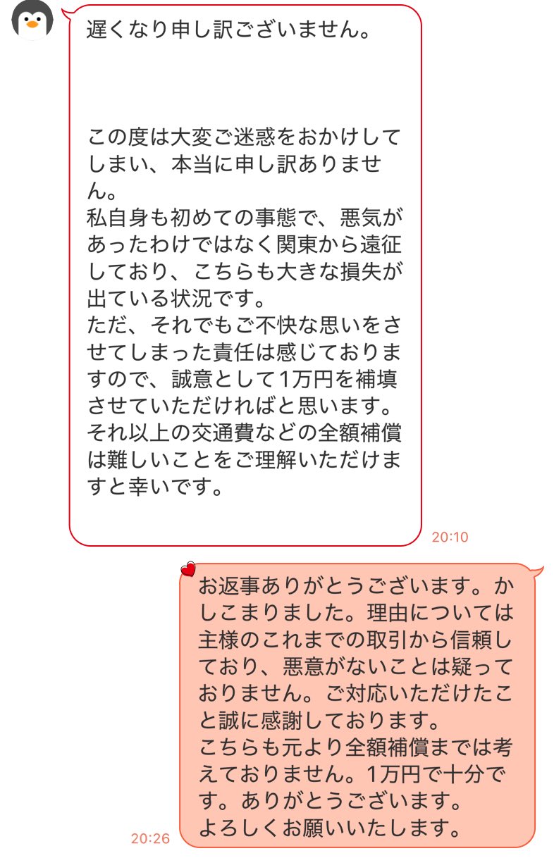 K.お取引ページ 楽天市場】フロントポジション電源取出しハーネス 07スーパー