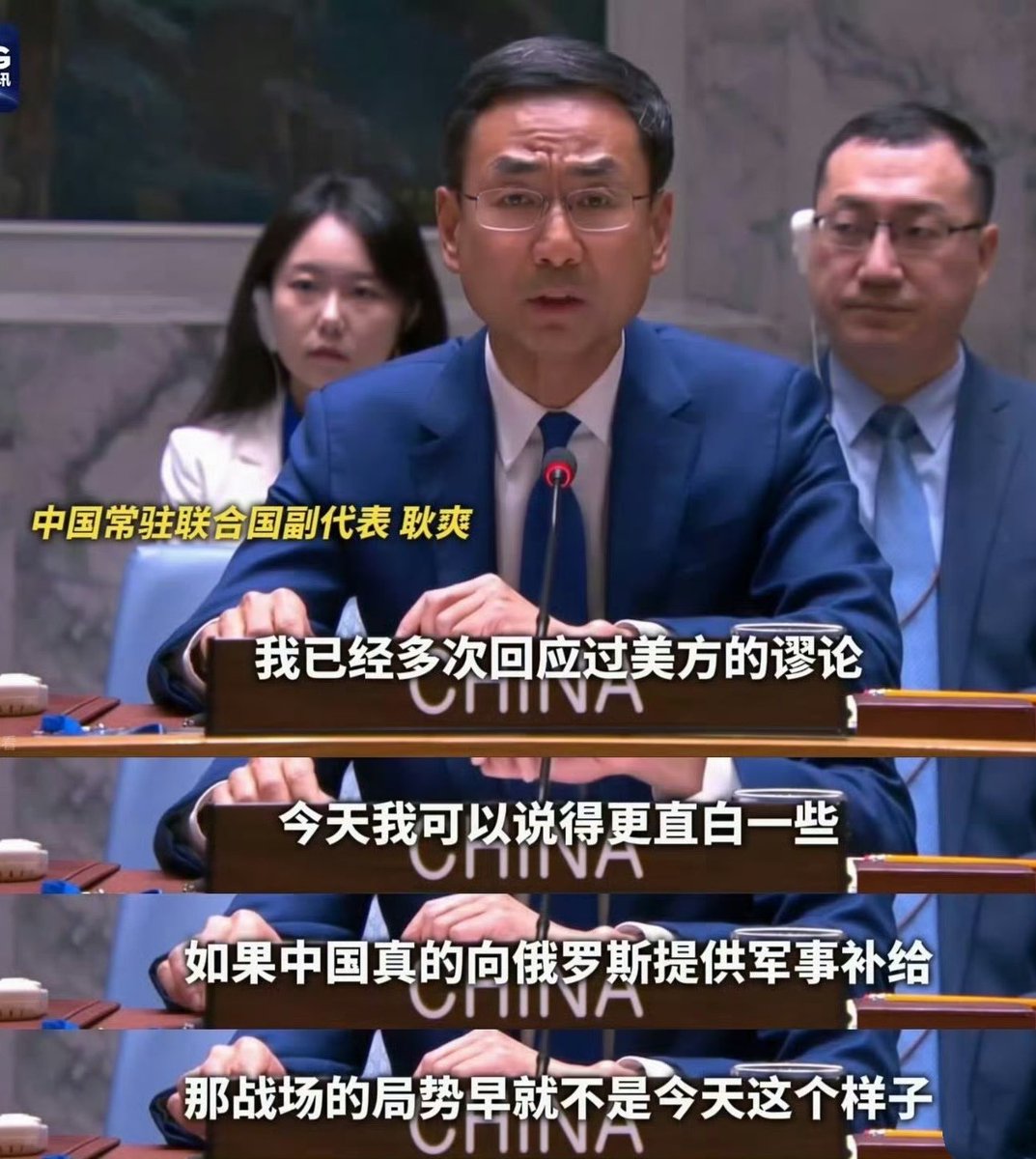 都说了没有！
瞧不起谁呢！
现在能信了吗？！