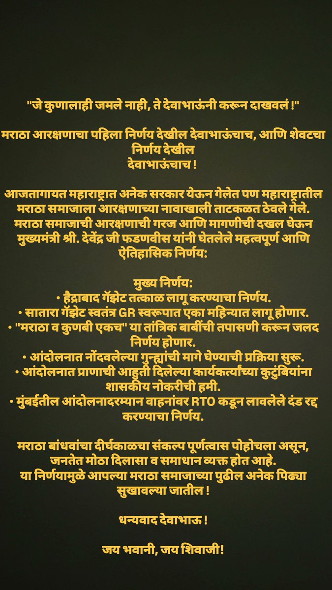 Tweet media one