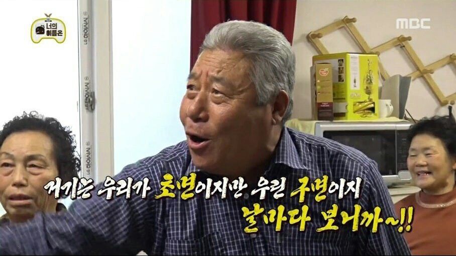 (추천타임라인에 보이셔서)
(하지만 비단 거기서 뵌 것만은 아니고 늘 감사합니다 공계 만들기 전 위쳐와 드에 두 장르에서 서치 돌릴때 언제나 피클님의 그림 타래들을 행복하게 보았습니다 멋진 연성들 늘 잘 보고 있습니다-!)