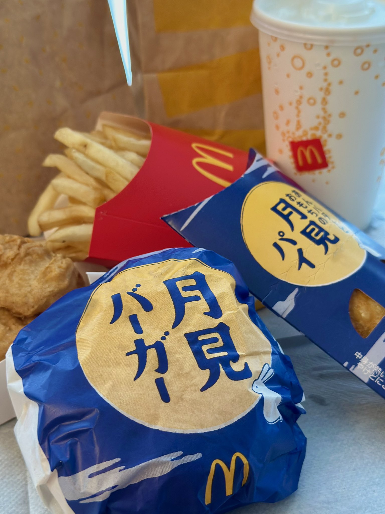 ♡ 月見バーガー様 おくだまい on X: 