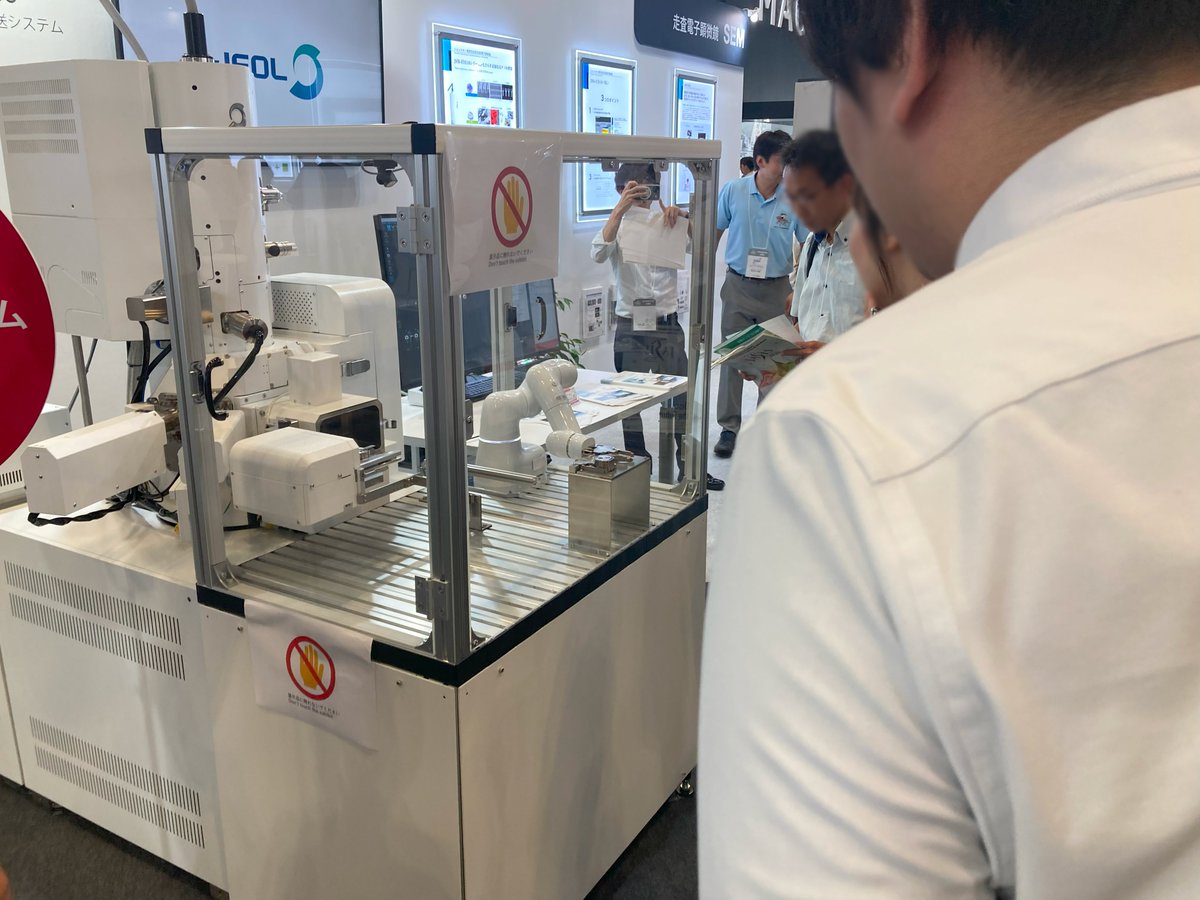 JASIS2025 Neo Action Robo 初公開！ ショットキー電界放出形走査電子