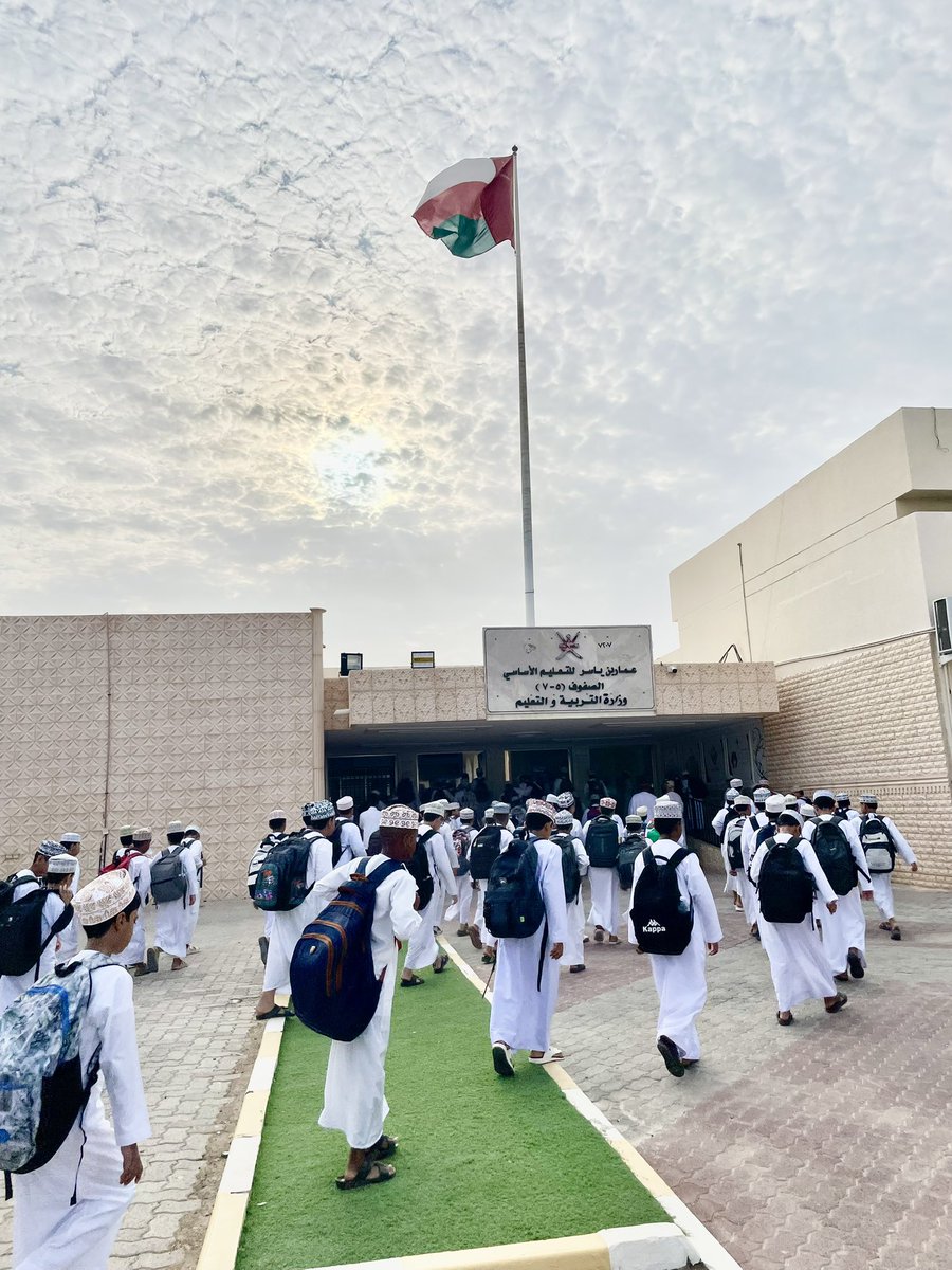 صباح جديد حافل بالعطاء بإذن الله تعالى