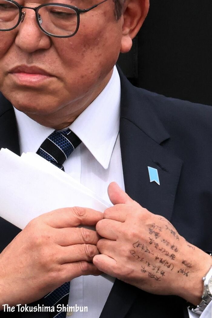 石破首相は2日、
自身の進退に関し
「しかるべき時期に責任を判断するが、まず国民の皆さん方がしてほしいと思っていることに全力を尽くす」

何をして欲しいですか？
①辞任
②解散総選挙
③その他