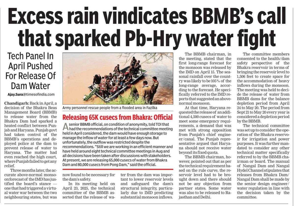 Experts advised release of water from Bhakra in April. Punjab govt opposed.
Insisted that water should be used only for Punjab and not for Haryana or Rajasthan. Punjab even went to extent of a minister taking over control of Bhakra physically. Now Punjab is under water. Wow 👏