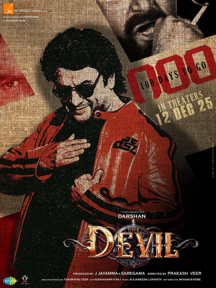 DBoss_Celebrity's tweet photo. #TheDevil ಅಬ್ಬರಕ್ಕೆ 100 ದಿನಗಳು ಮಾತ್ರ ಬಾಕಿ... 💪

Follow "DBOSS" Official Page 👇 @DBoss_Celebrity 👈😊

#DBoss #BossOfSandalwood 
#TheDevil #BoxOfficeSulthan https://t.co/Wc0CQvQIWb