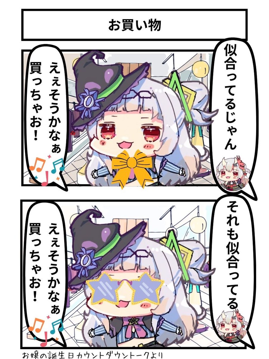 シオンの書物 min_faves:100 since:2025-09-01 until:2025-10-01