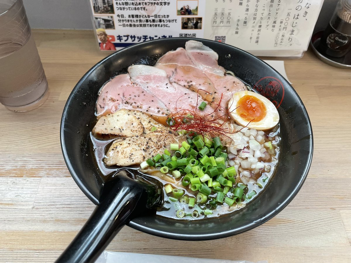 MagicSmile_ts's tweet image. スープが体に染み渡る〜あさり節美味すぎ〜
 #キブサチ