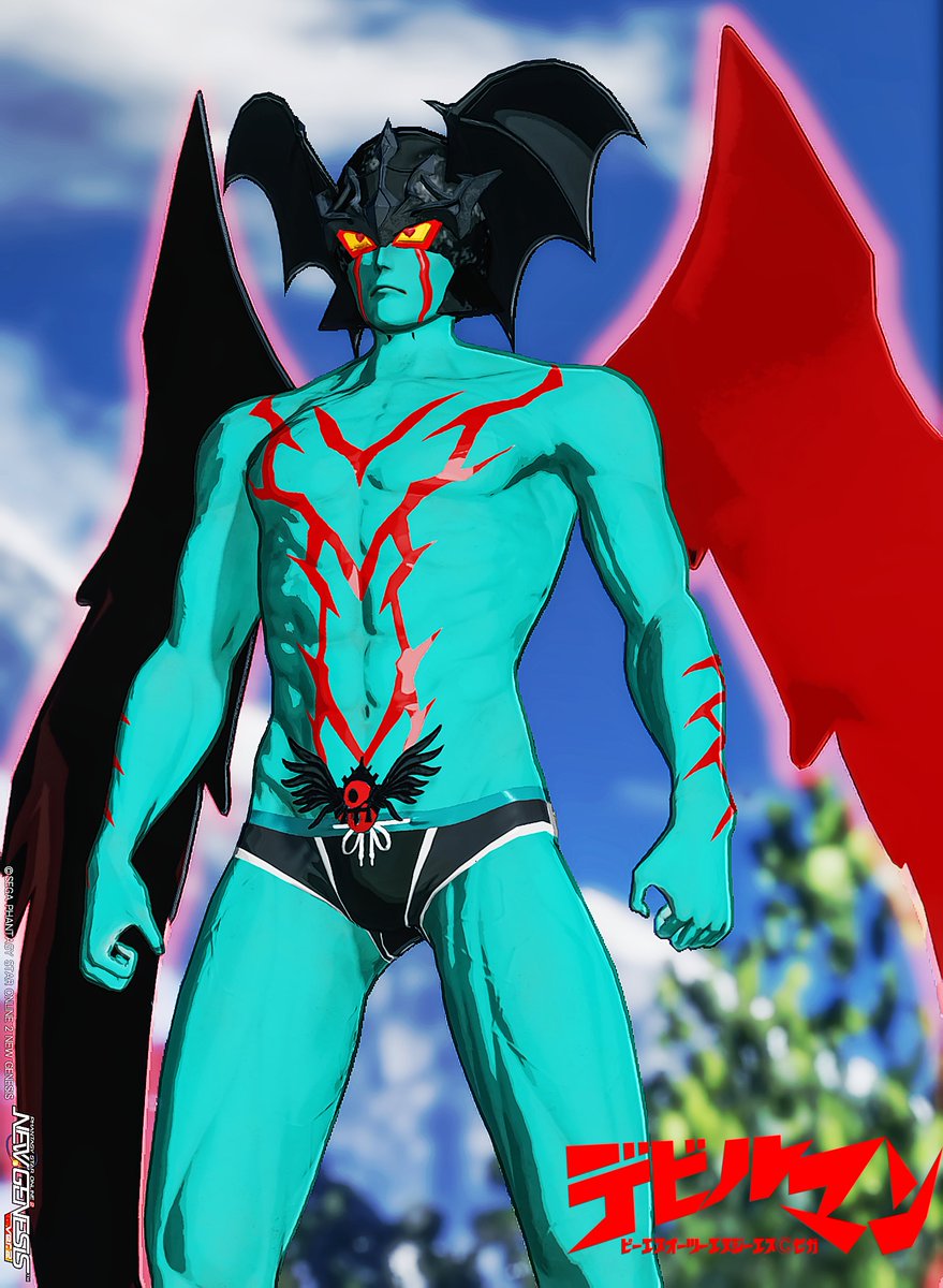 #PSO2NGS
#PSO2NGS_SS
#メンテの日なのでssを貼る

「デッビ～ルマーン　デビルマーン♪」
がいかデビルマン(*‘ω‘ *)