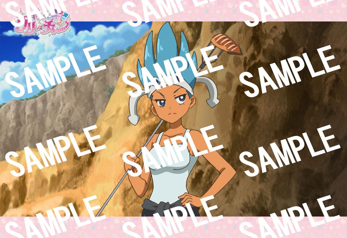 kr pr プリチャン Bryan Z09's toys, figures & other stuff on X