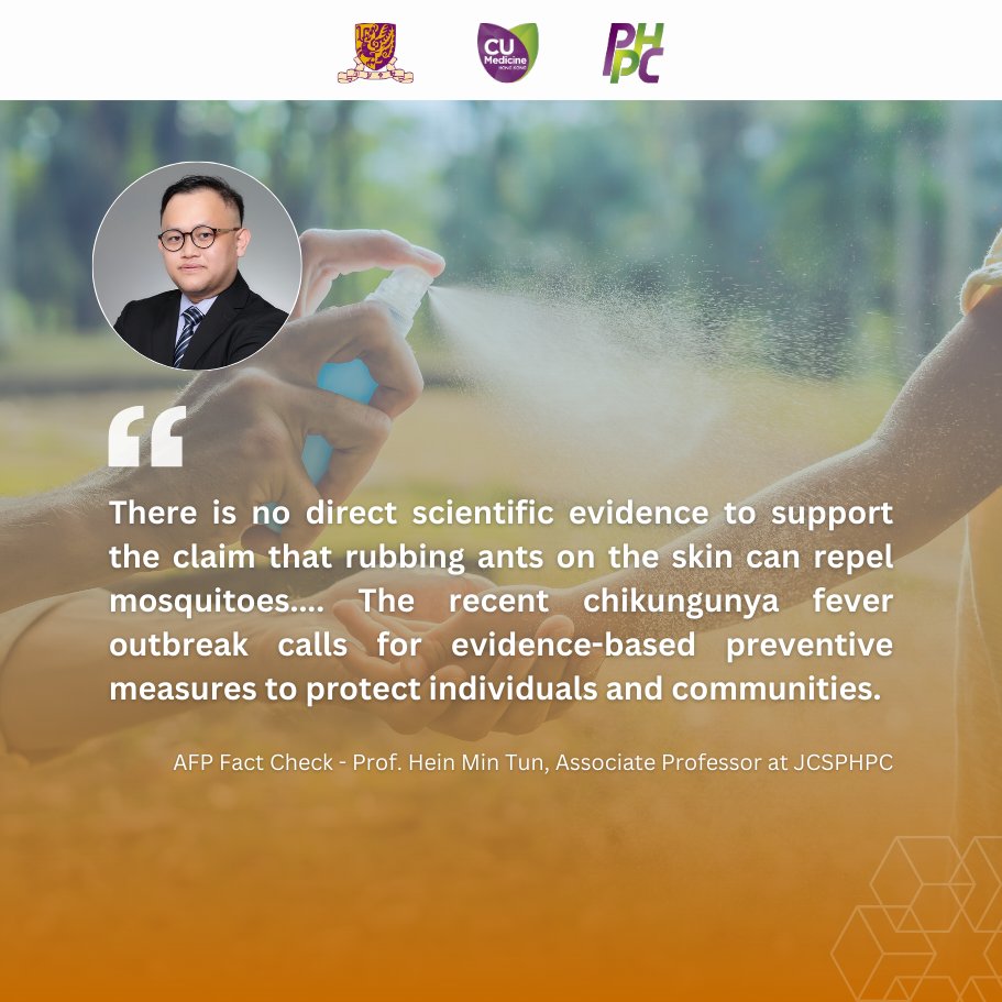 CUHK JC School of Public Health and Primary Care tweet media