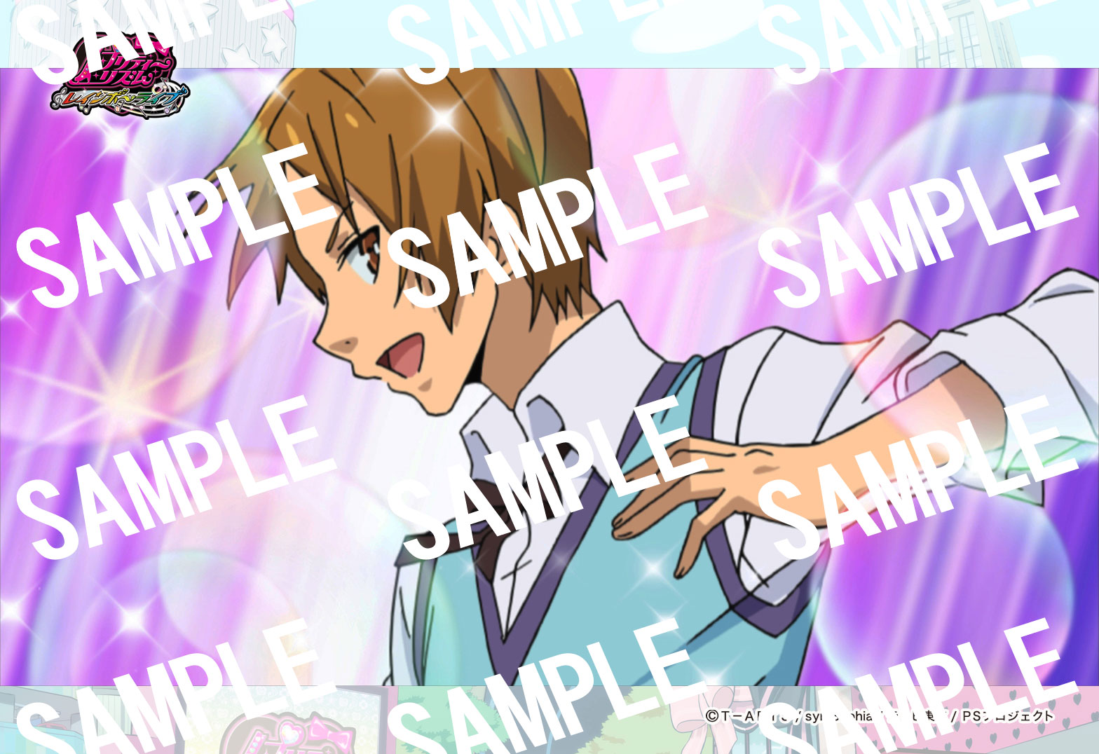 プリティーリズム レインボーライブ らいぶろ 小鳥遊おとは 2Lシール201枚 Amazon.co.jp: 小鳥遊おとは プリティーリズム・レインボー