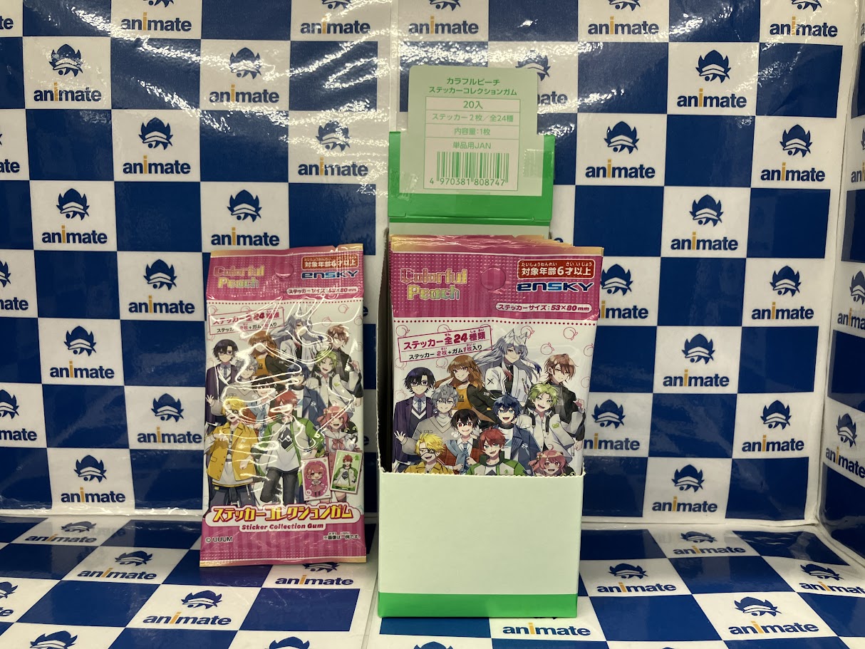 カラフルピーチ ステッカーコレクションガム【1BOX 20パック入り