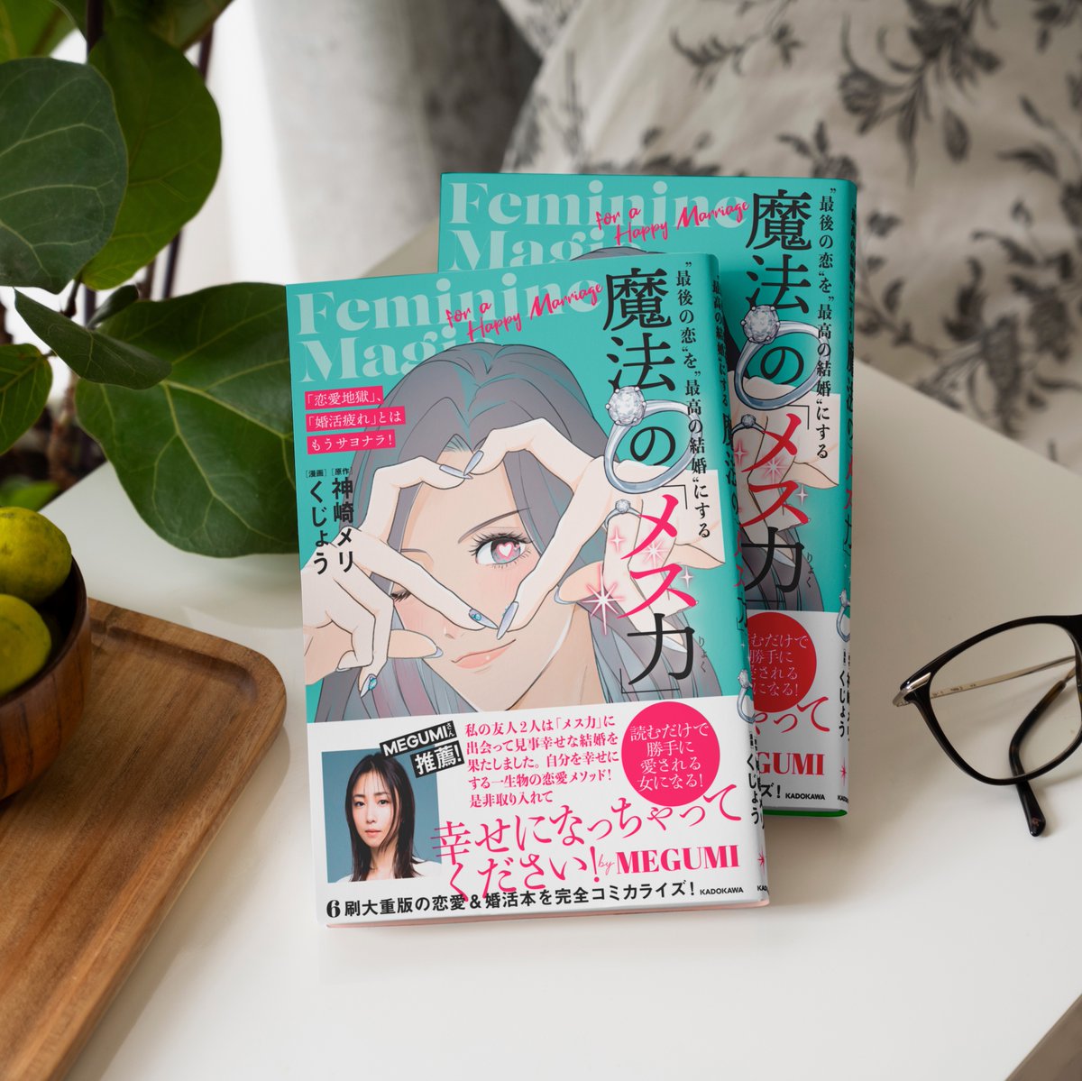 神崎様 ありなべ様 確認用 2021 Kawasaki ZX1400, J