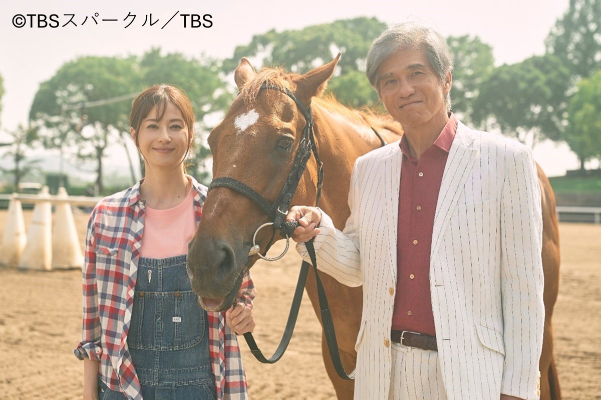 スプリンターズS当日🏇
佐藤浩市さん、松本若菜さんが中山競馬場に来場！

9月28日（日曜）のスプリンターズS当日に、10月から放送開始のTBS系日曜劇場『ザ・ロイヤルファミリー』に出演される佐藤浩市さんと松本若菜さんが、中山競馬場へ来場することが決まりました👏

👇詳細はこちら
