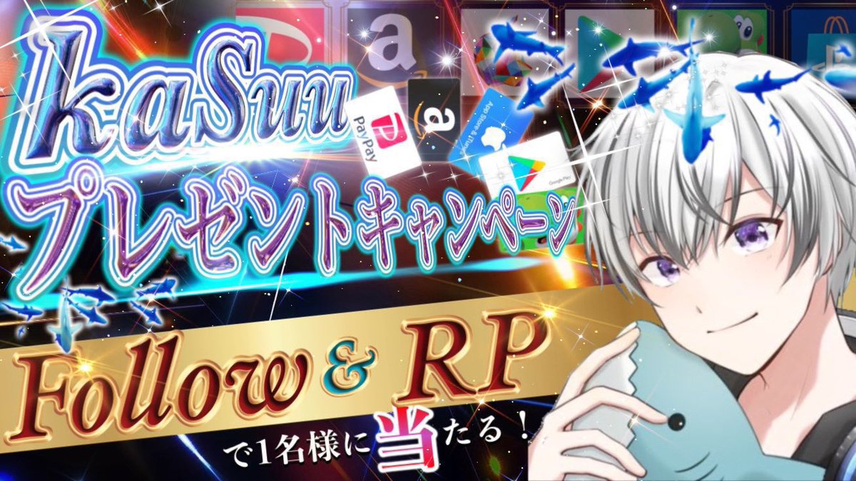 RIKA【フォロー割100円引き♥】 りかぴ (@rikp88) / X
