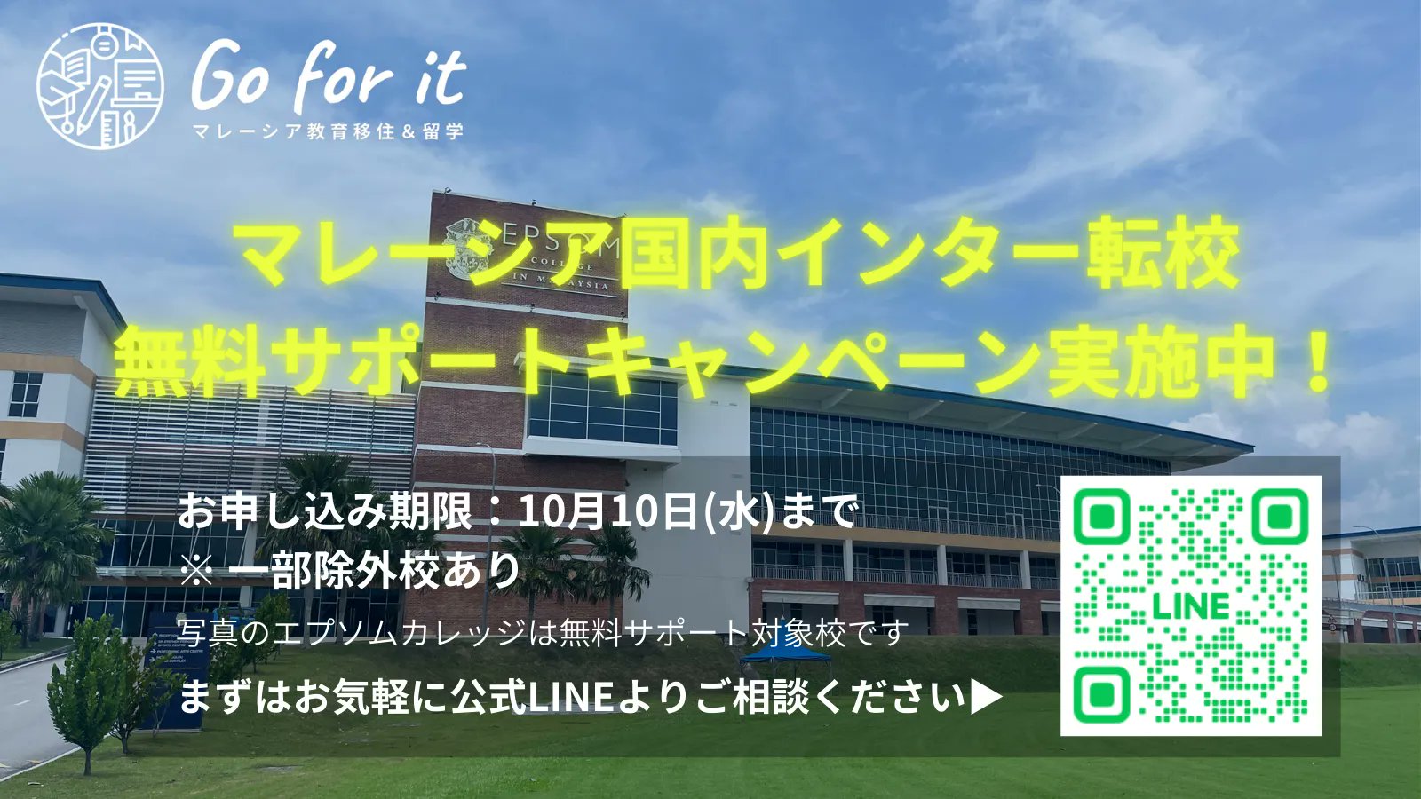 【中古】 イギリスわくわく留学 ランゲージホームステイ/三修社/留学教育フォーラム 中古】 イギリスわくわく留学 ランゲージホームステイ/三修社