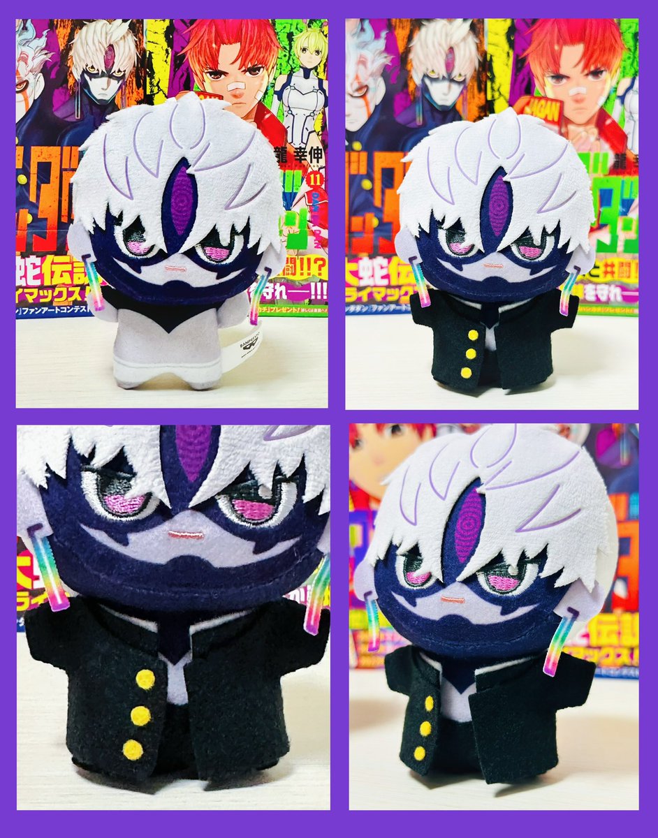 邪視が無邪気で赤ちゃんで可愛すぎてしんどくて夢にまで出てくるので学