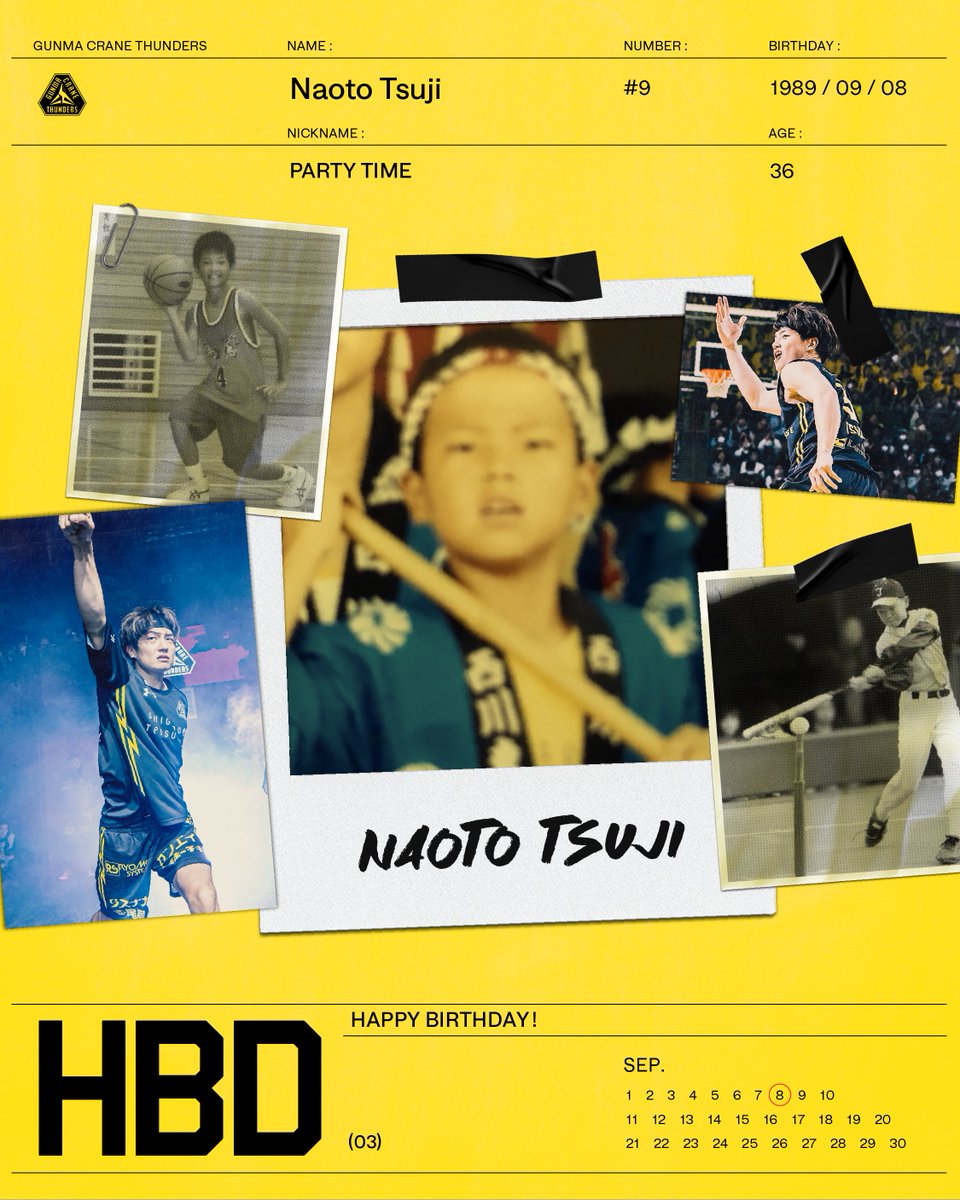 🎉𝐇𝐀𝐏𝐏𝐘 𝐁𝐈𝐑𝐓𝐇𝐃𝐀𝐘🎉

      ⚡️𝐍𝐚𝐨𝐭𝐨 𝐓𝐬𝐮𝐣𝐢⚡️

         🎂𝟏𝟗𝟖𝟗.𝟗.𝟖🎂

#群馬クレインサンダーズ #辻直人 #Bリーグ #誕生日