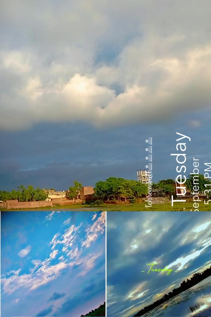 بدلتا ہے آسماں رنگ کیسے کیسے۔۔۔🩵