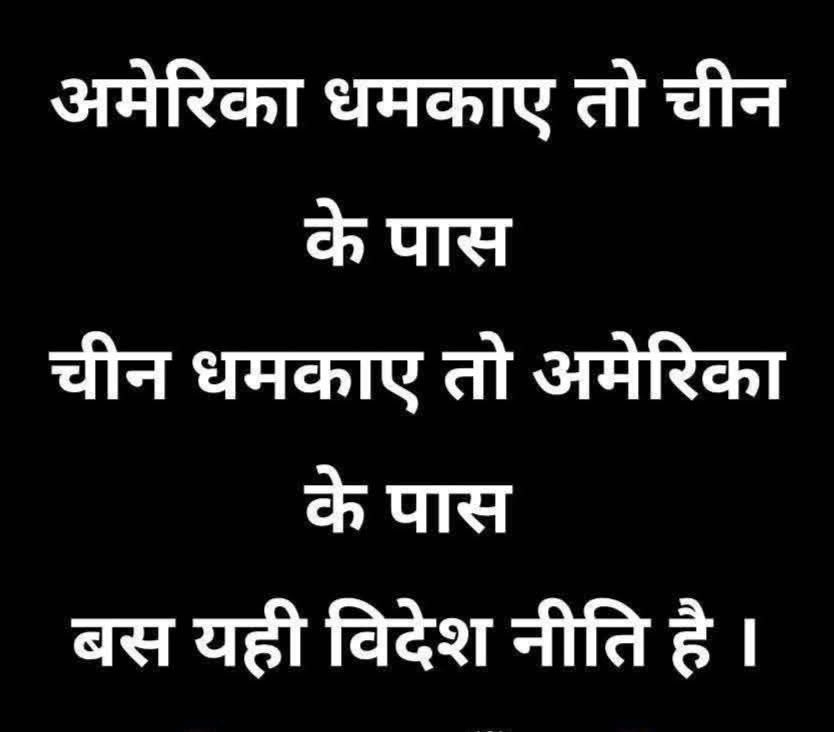AFAEEM786's tweet photo. https://t.co/296kKHpLvP