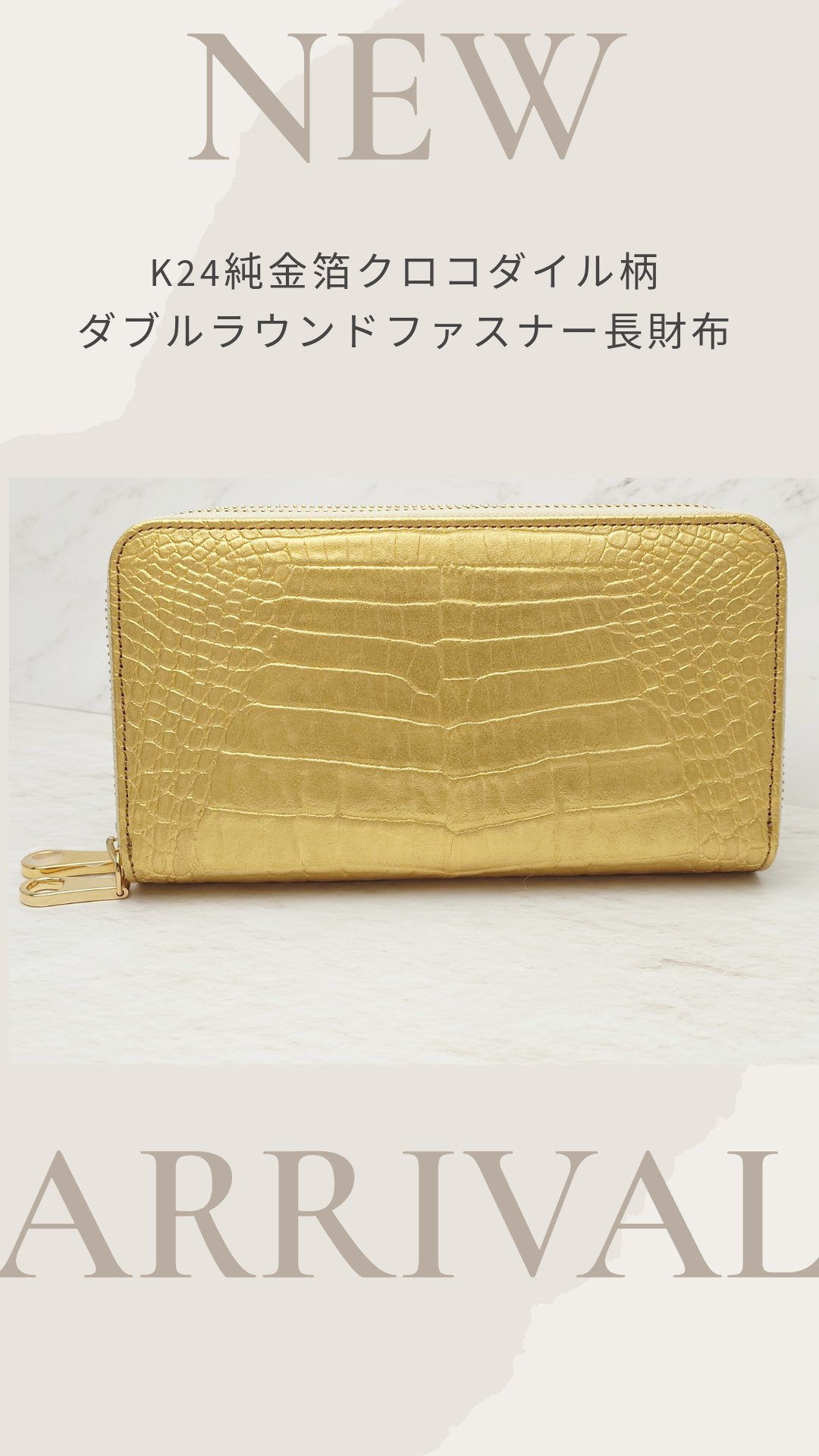 k24純金箔長財布 EARSHGOLD on X: 