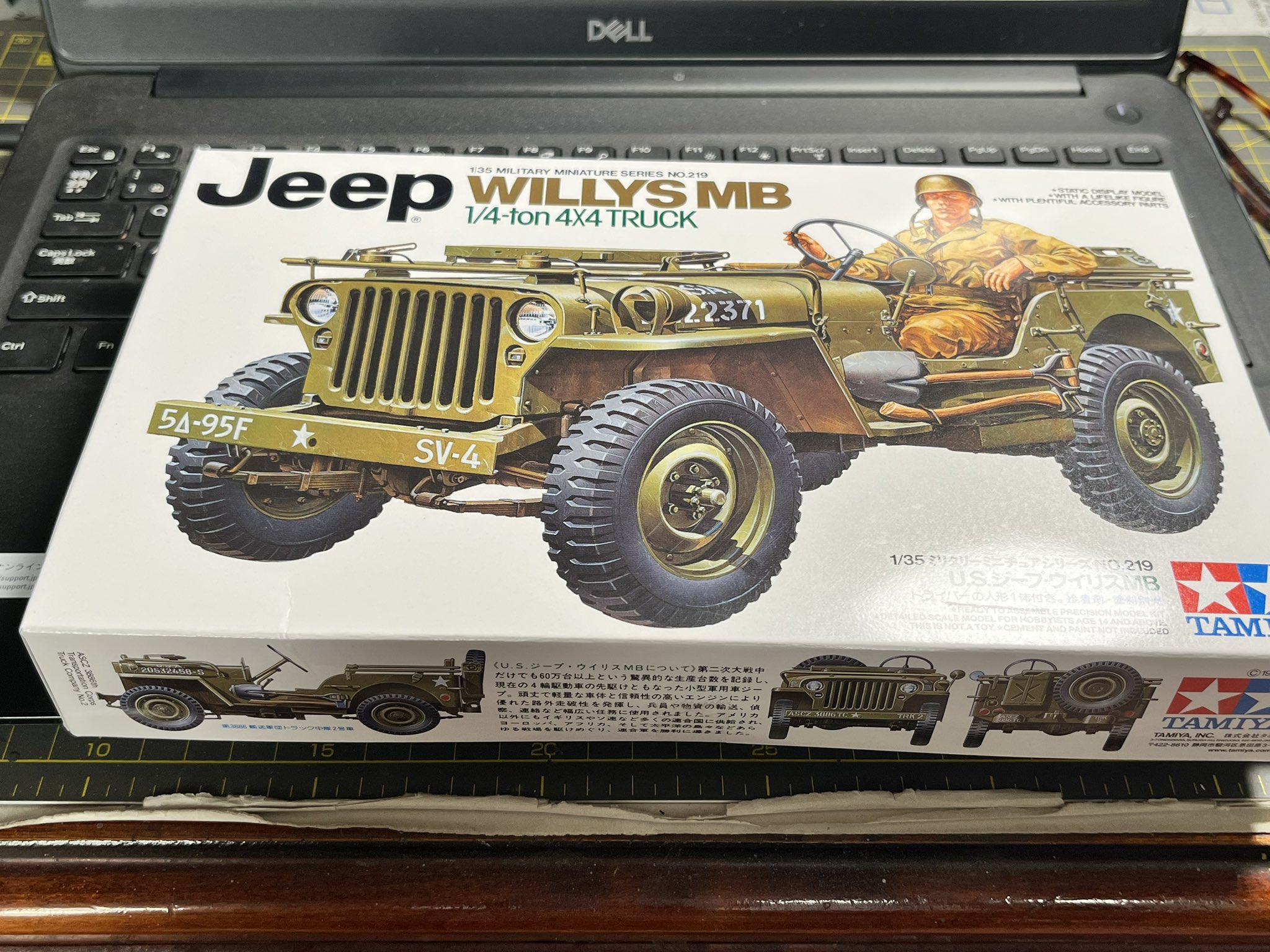 デアゴスティーニ・ウイリスジープ1／8 ・ジャンク品(部品の破損、欠品有りの為） 🐈小吉undなめんなよ on X: 