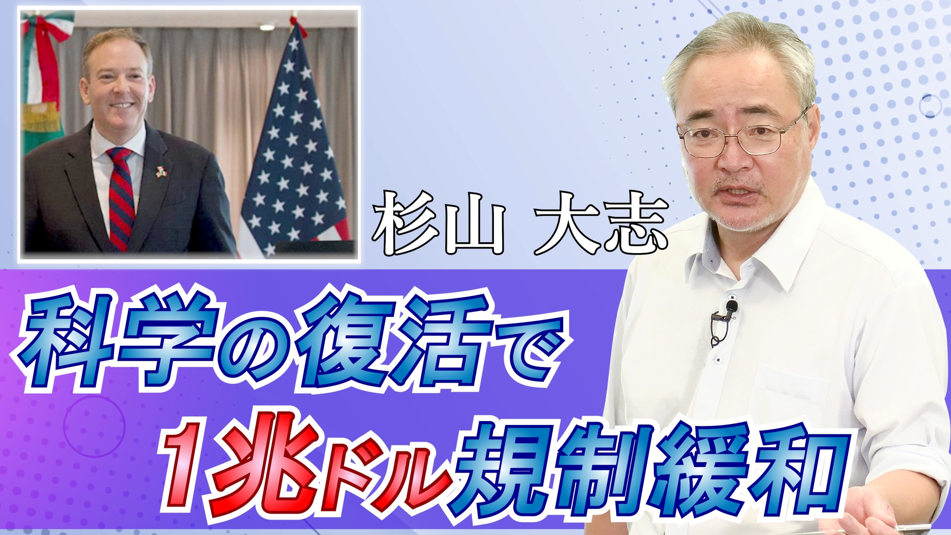 キヤノングローバル戦略研究所 on X: 