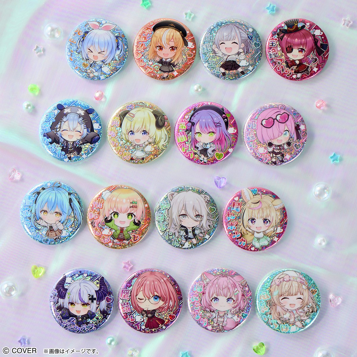 ホロライブ 色々31種セット バラ売り⭕️ ホロライブ グッズ情報（非公式） (@hololive_goods) / X