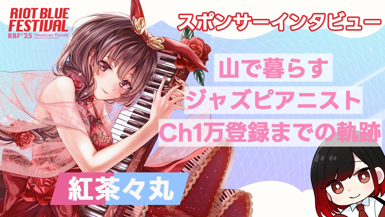【ちゃちゃまる  (*'-^*)】リクエストページ ちゃちゃまる (*'-^*)】リクエストページ ちゃちゃまる