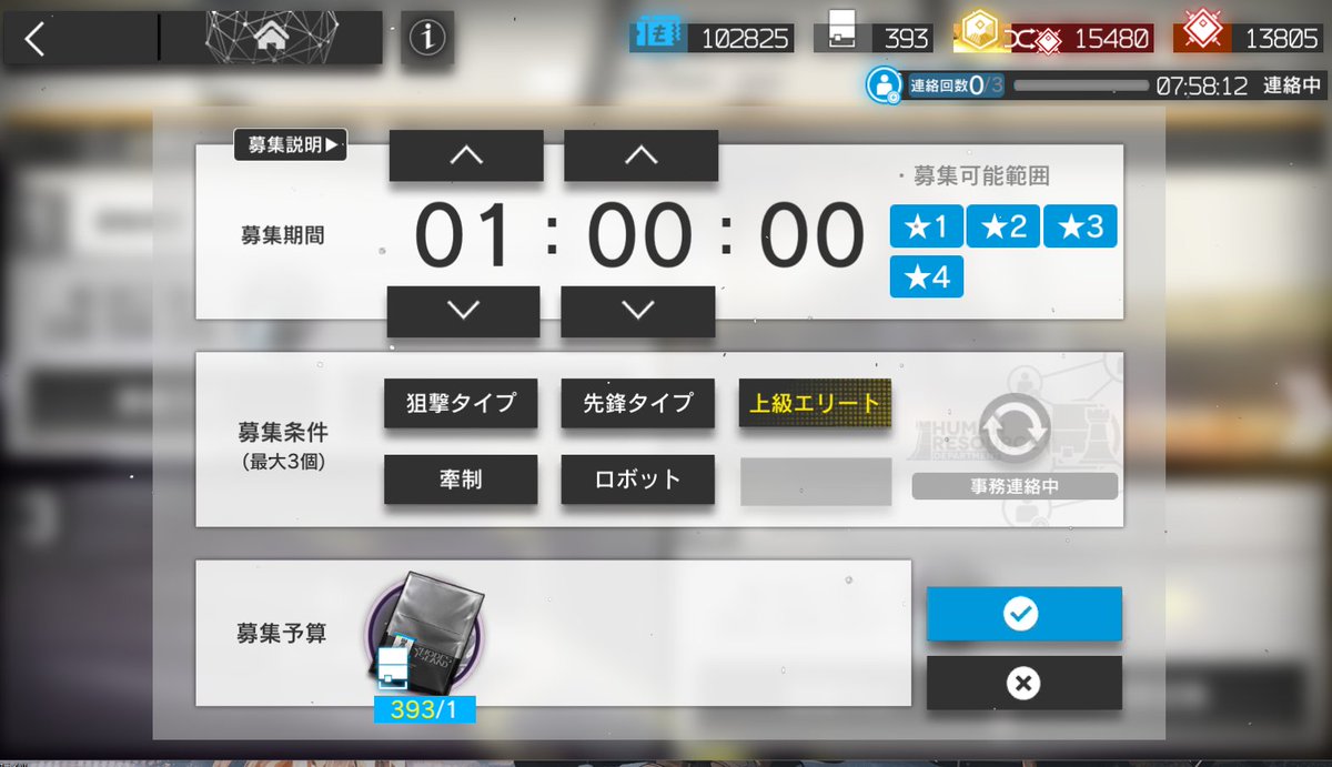 ふふふふふ二つ目！？？？？？？？？
ﾌｧｯ！？？？？？？？？？