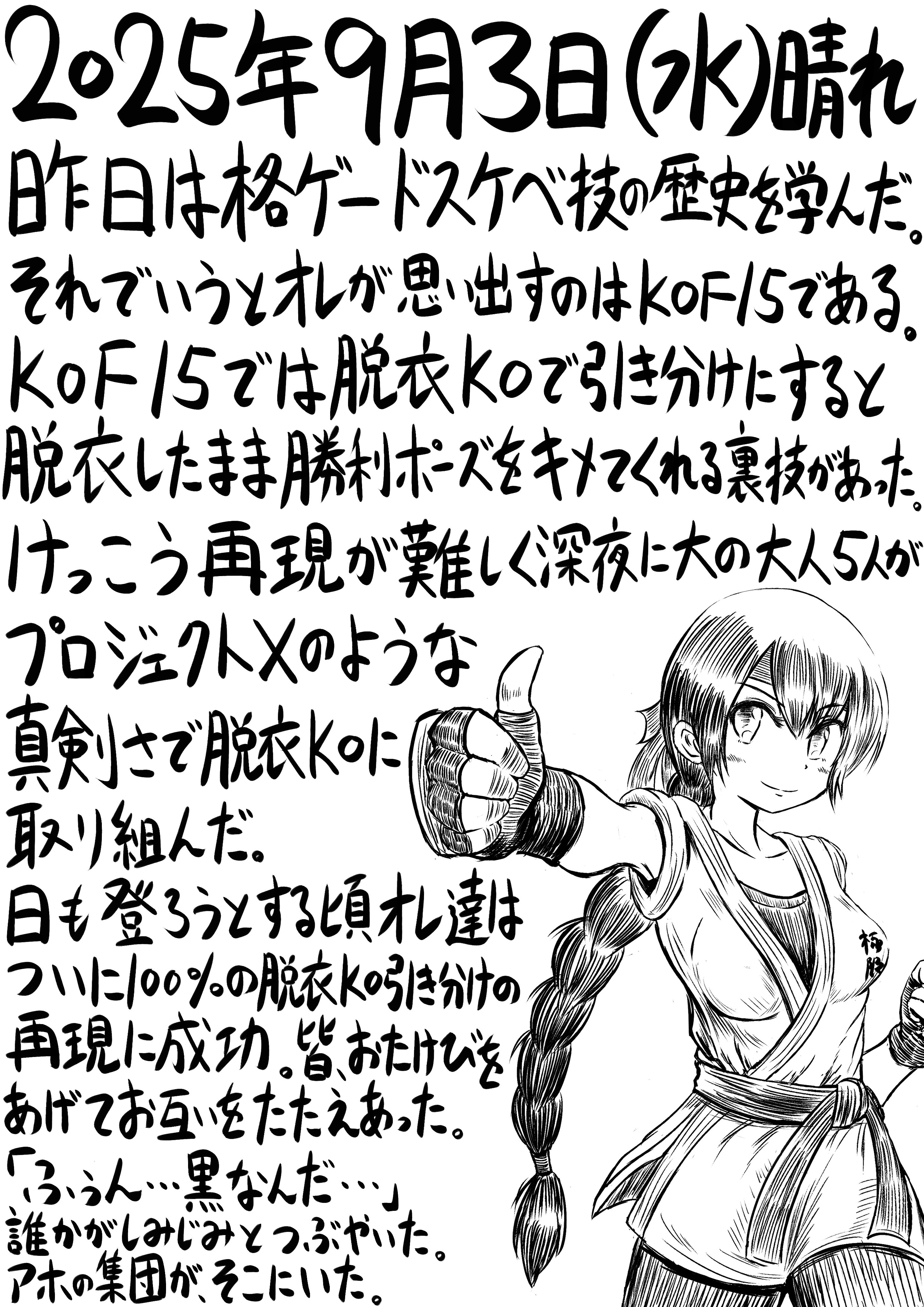 アストンまー(´ω｀)ちゃんⅡ (@ToroChibiTwo) / X
