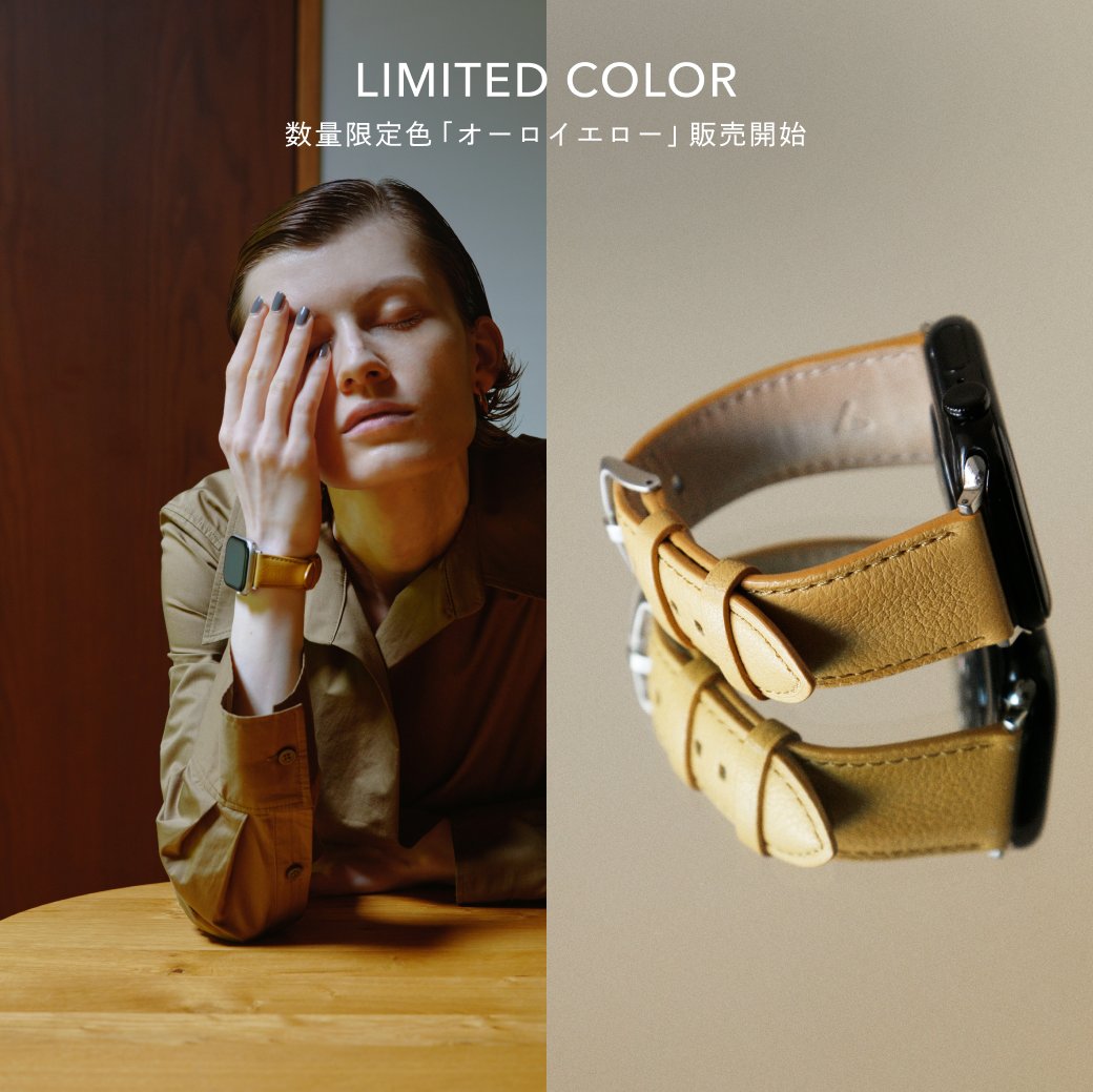 本日発売】 ふんわりしっとり手になじむ柔らかな革を採用した