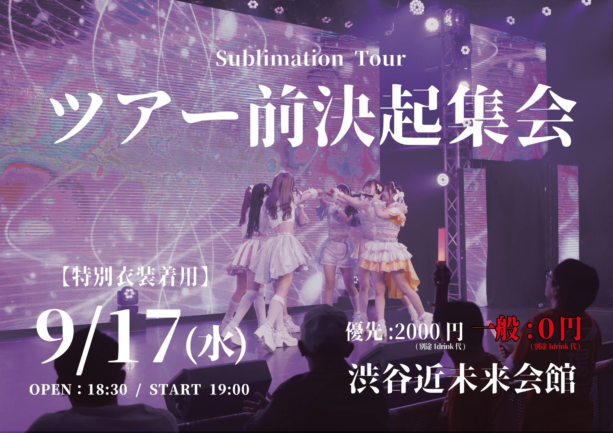 着物好ばあや 🐇 . . . . お友達と浴衣?レース着物?着てきました!!! グレーの