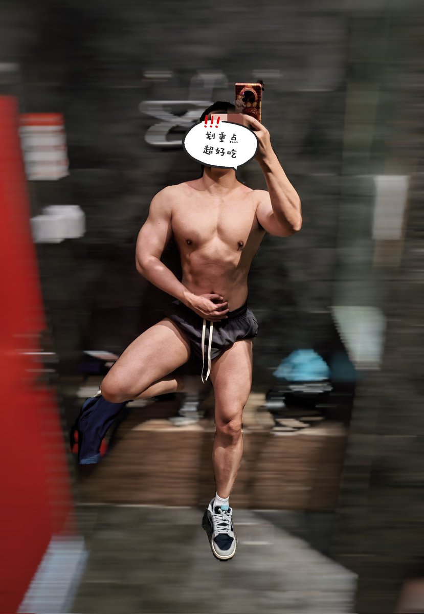 我也是一大早就去练的！