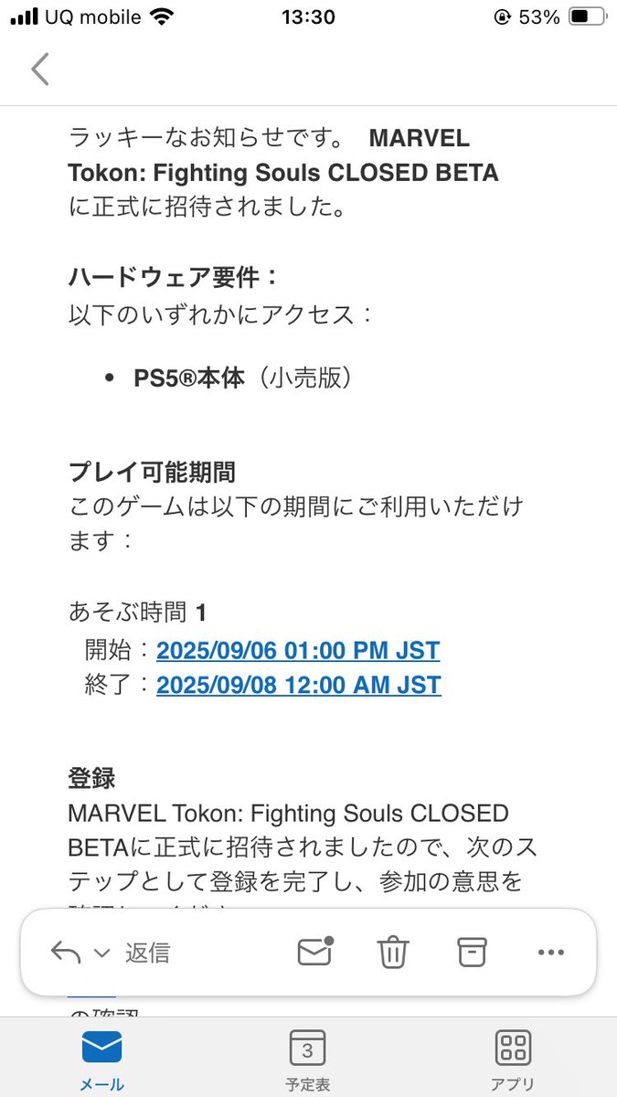 まとめ割大歓迎、気軽に質問ください⭐️4 7限レポート - Search / X