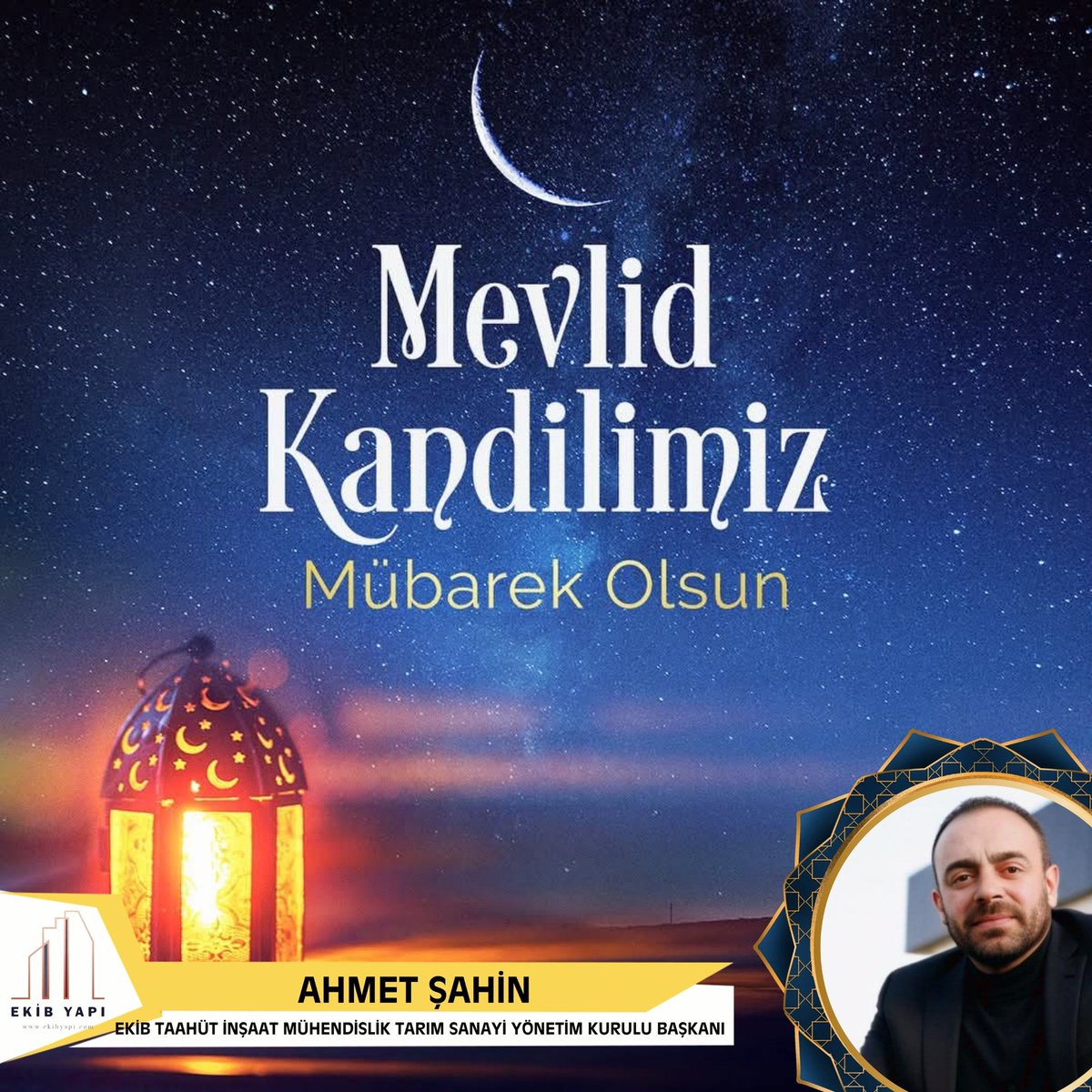 Peygamber Efendimiz Hz. Muhammed’in (s.a.v.) dünyaya teşrif ettiği bu mübarek gecede dualarımız kabul, gönüllerimiz huzur bulsun.🤲

Tüm İslam Âleminin Mevlid Kandili mübarek olsun.  #MevlidKandilinizMübarekolsun