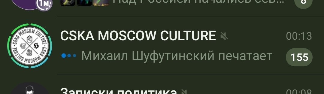 Да бля...🤦🏼‍♂️