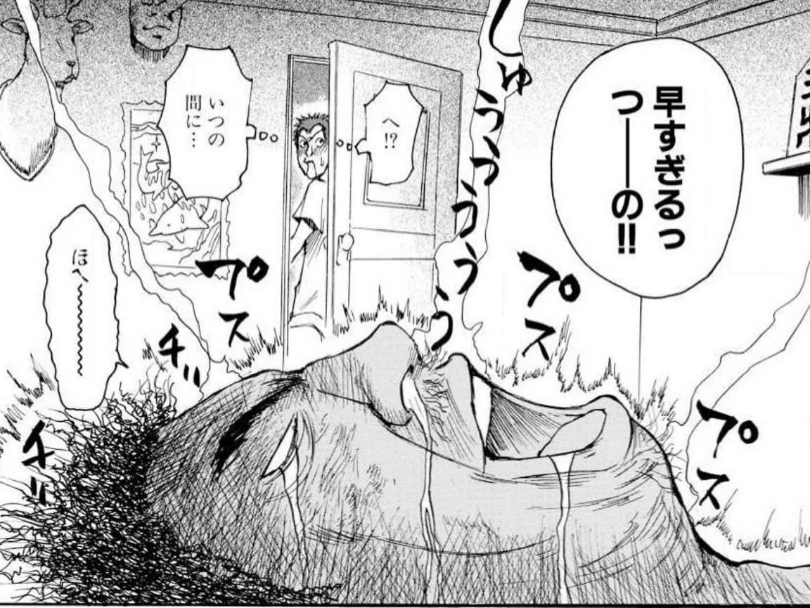 つゆダクのエロシーン8
