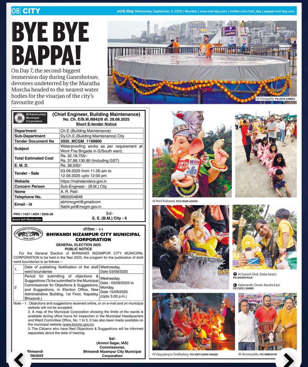 AshishRane2's tweet image. In today’s #midday #photofeature #girgaonchowpattty #worlikoliwada #traditional #gauriganapati #visarjan #bandra #kalanagar #dadarbeach #emotional #vijaydurgh #versova #artfical #ponds #BMC @Atulkamble @satejshinde @kirtisurveparade @ashishraje @nimeshdave @AshishRane2⁩
