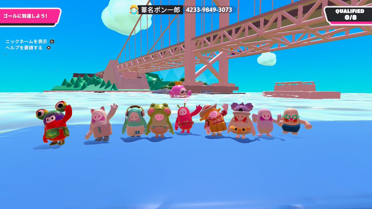 お久しぶりのTioさん配信にて
ご出産おめでとう&amp;おかえりなさい😊